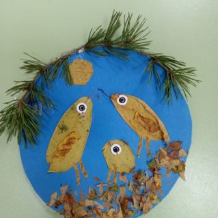 "Птичья семья"