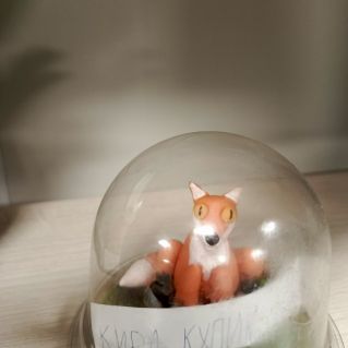 Мы под защитой