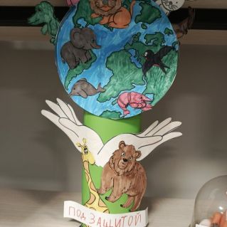 Мы под защитой