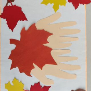 Осень в ладошках