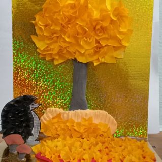 "Золотая осень"