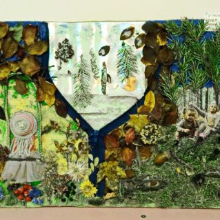 "Осенняя композиция"