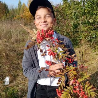 Улыбка осени