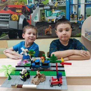 "Веселое путешествие"