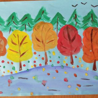 Разноцветная осень