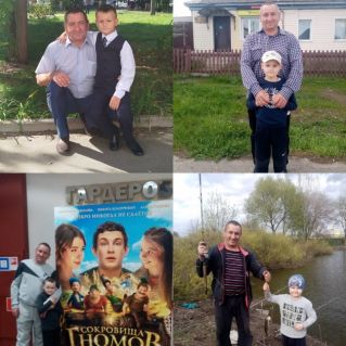 Наши с папой приключения!