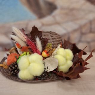 "ОСЕННИЕ ФАНТАЗИИ"