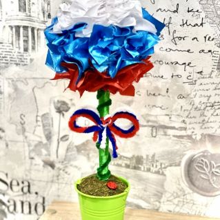 "Наша сила - в единстве"