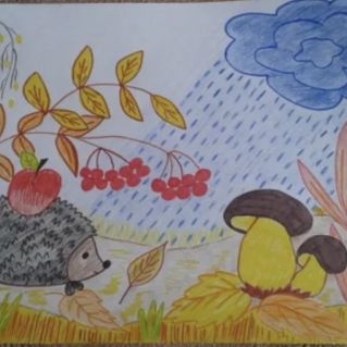 "Осень, в гости просим!"