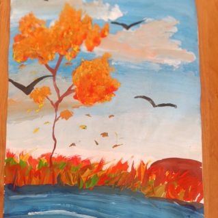 Осенний день