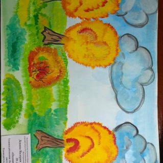 Осень в лесу