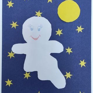 Маленькое приведение