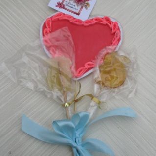 Любимому учителю!