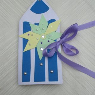 Подарок от души!