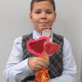 Поздравляю от души!