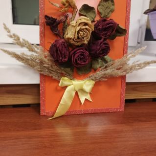 Осенний букет