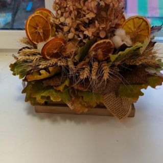 "Осенние фантазии"