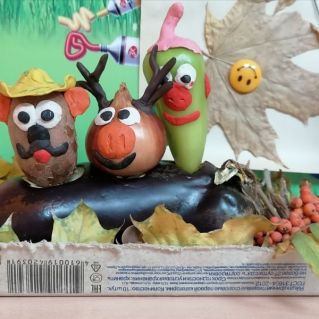 овощные друзья