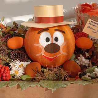 "Копатыч в осеннем парке"