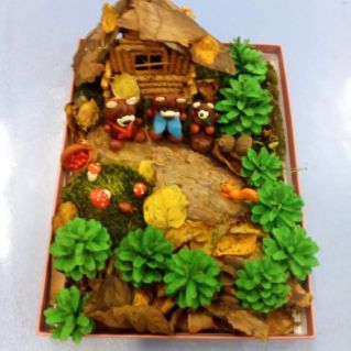 Осенняя сказка