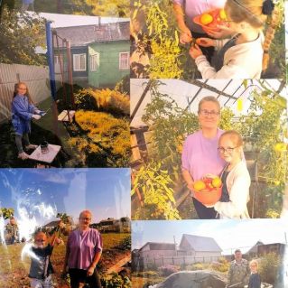 Бабушкина помощница