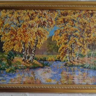 Золотая осень