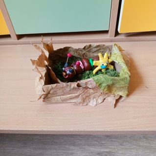 Осенняя фантазия