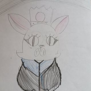 Несуществующие животное