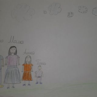 Рисунок семьи