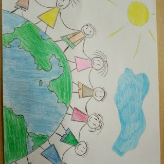 "Наша сила в единстве"