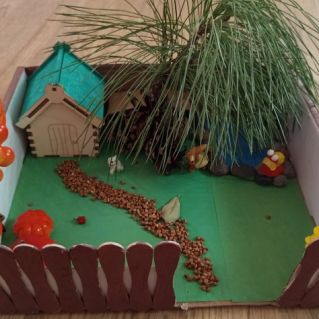 Осенний двор