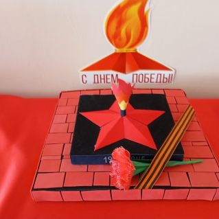 "Спите спокойно, наши герои!"