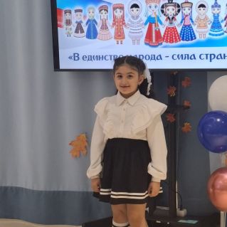 "Что мы Родиной зовём?"