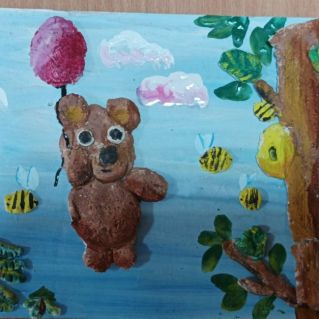 Охота за медом