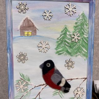 Пришла зима