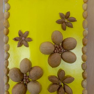 "Дары осени"