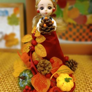 Осень - рыжая подружка