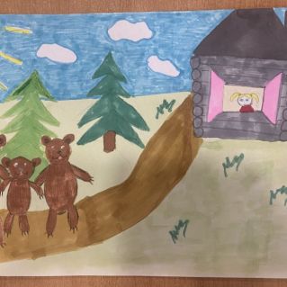 "Моя любимая сказка"