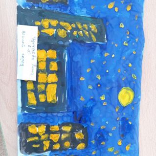 Ночной город