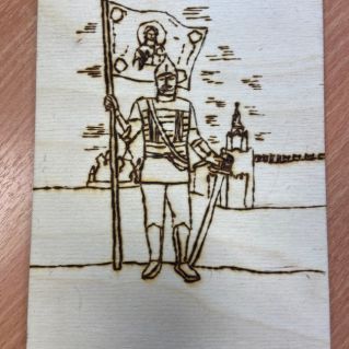 Панно "Князь Дмитрий Пожарский""