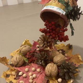 Осенний Водопад