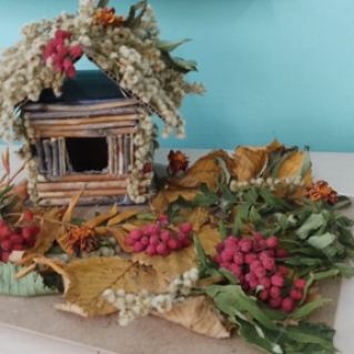 "Осенняя сторожка"