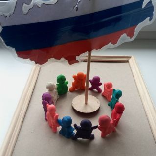 Вместе мы сила