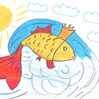 "Золотая рыбка"