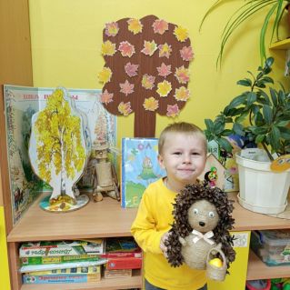 "Лесной ежик"