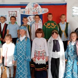 " Вместе - мы сила!"