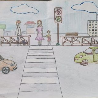 Не играй на проезжей дороге