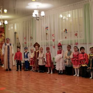 "Единство народов России"