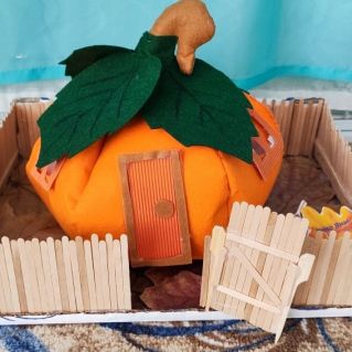 "Тыквенный домик"