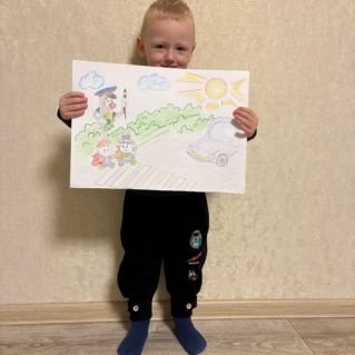 " Светофор -наш друг"